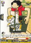 DZ-SS04/104D C 真剣勝負