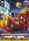 DZ-SS04/106C C 頼れる仲間