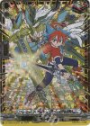 DZ-SS04/GCR25 GCR 「フューチャーカード 神バディファイト」友牙＆ガルガ(箔押し)