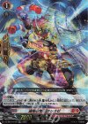  DZ-SS07/012R TDR 護衛忍竜 ハヤシカゼ(RRR仕様) 