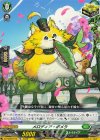 DZ-SS09/015 TD メロディア・ポメラ