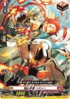 DZ-SS11/033 C 焔の念僧 ハクメー