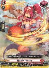 DZ-SS11/034 C 焔の巫女 アルシェ