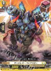 DZ-SS11/048 C マーシレス・バッファロー
