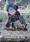 DZ-SS11/Re07 Re オセラジェストからみんなを救え！ 巻戻士 クロノ
