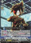 DZ-SS11/Re14 Re 「ヴェルストラに内緒でアシュトルム紹介してみた #ブリッツ社」ブラック