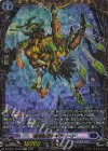 DZ-SS11/FFR05 FFR 空隙跳躍のギアゴート(箔押し)