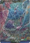 DZ-SS11/FFR15 FFR 燦めき揺蕩う水想幻獣(箔押し)
