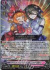  DZ-SS16/023 RRR イメージしろ！マリレーンとのチェキ会を！ ダウナーお姉さん 