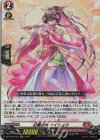  DZ-SS16/032 RR 幻奏仙女 ケイショウ 