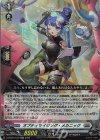  DZ-SS16/040 RR オプティマイジング・メカニック 