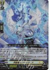  DZ-SS16/042 RR 閃晶竜 セブネイヴィア 