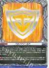  DZ-SS16/T02 T ペルソナシールド 