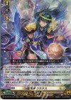  DZ-SS16/LG07 LGRRR 煌天神 ウラヌス 