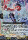  DZ-SS16/LG09 LGRRR ハイドッグブリーダー アカネ 