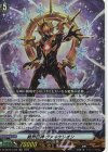 DZ-SS16/LG20 LGRR 絶界巨神 ヴァルケリオン