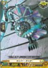  DZ-SS16/LG37 LGR サイバー・タイガー 