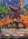 DZ-SS16/Re12 Re 焦砲竜 ディノベルム 