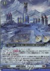  DZ-SS16/Re24 Re 超銀河基地“A.I.A.S.” 