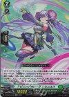  DZ-SS16/Re32 Re スピニングカローラ レミニエス 
