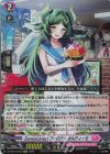  DZ-SS16/Re36 Re Earnescorrectフォロワー オルティーモ 