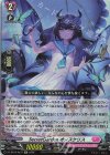  DZ-SS16/Re37 Re SecretGarden オノスケリス 