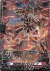  DZ-SS16/SR03 SR 武装神撃 ガルナヴェルリーナ(箔押し) 