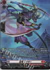  DZ-SS16/SR06 SR 忍竜 ソウザン(箔押し) 