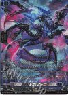 DZ-SS16/SR11 SR 妖厄竜 マイディローグ(箔押し)