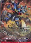 DZ-SS16/SR12 SR クロノドラゴン・ネクステージ(箔押し)