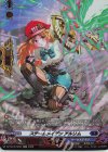 DZ-SS16/SR24 SR スチームメイデン アルリム(箔押し)