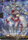 DZ-SS16/SR37 SR 満天のアストライアー(箔押し)
