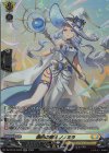  DZ-SS16/SR39 SR 皓白の魔法 ノノミラ(箔押し) 