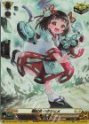 DZ-SS16/SR47 SR 戦巫女 ククリヒメ(箔押し)