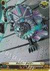  DZ-SS16/SR48 SR サイバー・タイガー(箔押し) 