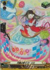 DZ-SS16/SR50 SR 大鍋の魔女 ローリエ(箔押し)