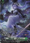 DZ-SS16/SR51 SR 惜別の妖精 アプティシート(箔押し)