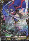  DZ-SS16/FFR11 FFR 星空の騎士 ゼロ(箔押し) 