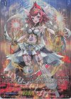 DZ-SS16/15thSP03 15thSP 巡り逢う焔の巫女 リノ(箔押し)