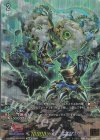  DZ-SS16/15thSP06 15thSP スモークギア・ドラゴン(箔押し) 