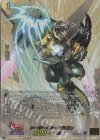  DZ-SS16/15thSP07 15thSP メーザーギア・ドラゴン(箔押し) 