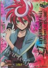  DZ-SS16/LGTR03 LGTR 伝説の先導者　新導クロノ(箔押し) 