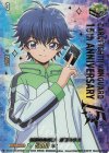 DZ-SS16/LGTR05 LGTR 伝説の先導者　近導ユウユ(箔押し)