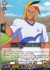  DZ-SS17/010 TD 剛健フィジカル 柳生 駿河 