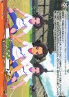  DZ-SS17/019 TD 分身フェイント 