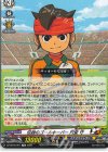  DZ-SS18/001 TD 伝説のゴールキーパー 円堂 守 
