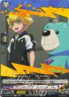  DZ-SS18/004 TD クロニクルトラベラー ヴィクトリオ・アルノ 