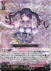  DZ-SS19/001R TDR (´>ㅿ<`；)Ghost meets Gal(o∇く，，) ルブナ(RRR仕様) 