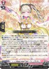  DZ-SS19/006 TD (´>ㅿ<`；)Ghost meets Gal(o∇く，，) サンティ 
