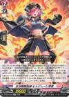  DZ-SS19/008 TD 生存舞踏訓練 セルジャーン軍曹 